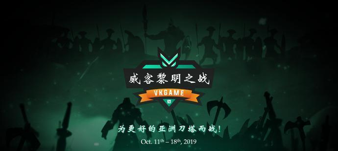 dota2ti11奖金池分配规则是什么？不同奖金分配方法是什么？