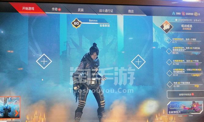 Apex英雄手游测试服全英雄怎么解锁？解锁全英雄方法有哪些？