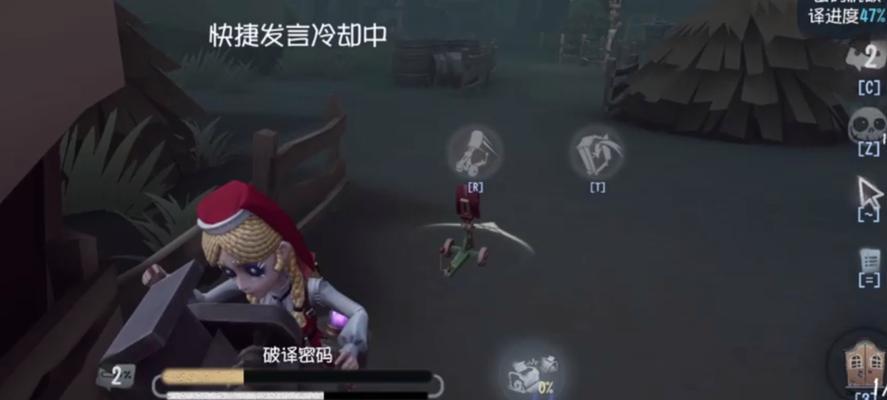 第五人格深渊COA6活动有哪些内容？活动奖励是什么？