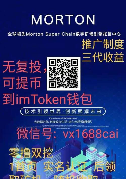 imtoken钱包真假怎么辨认？真假辨认方法有哪些？