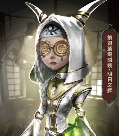 第五人格缪斯信怎么获得？获得缪斯信方法有哪些？