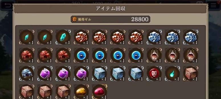 FFBE幻影战争节奏榜2024有哪些？不同角色排名依据是什么？