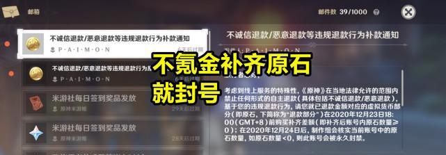 花与剑玄冰职业需要氪金吗？玄冰职业氪金必要性是什么？