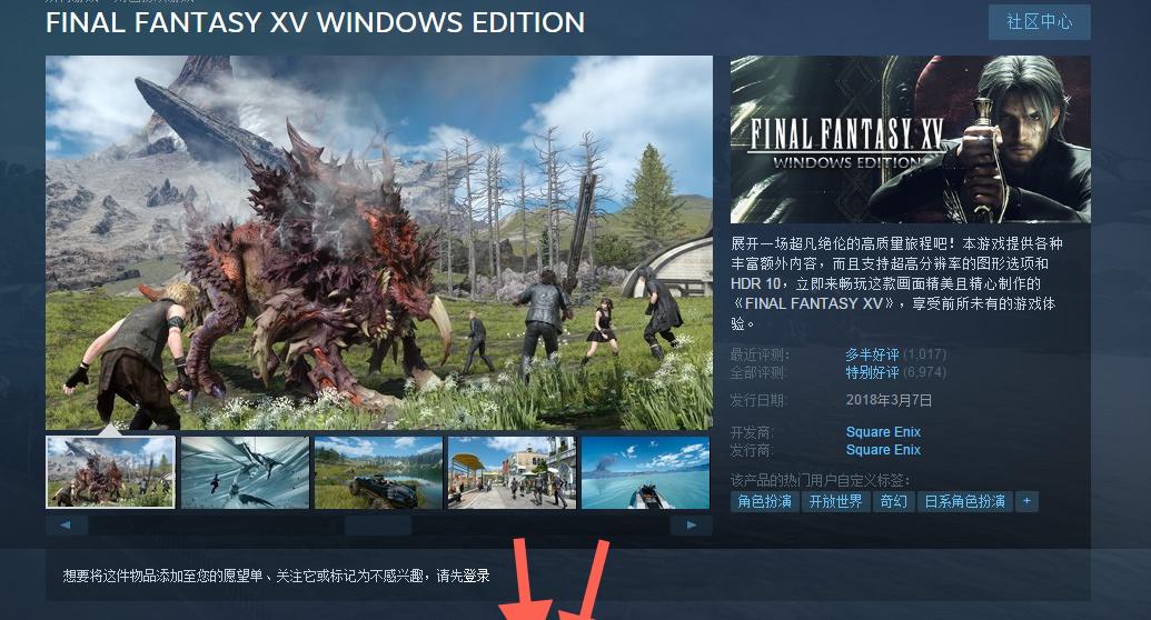 2023年Steam夏季促销有哪些游戏？完整游戏列表一览？