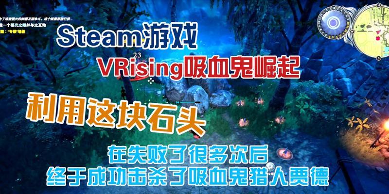 vrising控制台代码最全合集？如何快速找到你需要的代码？