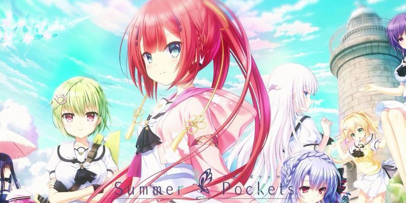 《SummerPockets》开播日期确定了吗？抢先发布的影片透露了哪些信息？