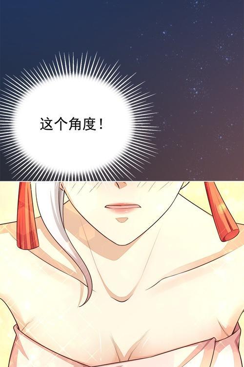 羞羞漫画如何探寻青春秘密？心跳瞬间的旅程是什么？