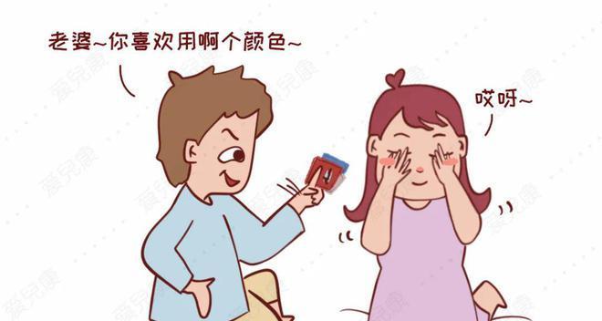 羞羞漫画如何探寻青春秘密？心跳瞬间的旅程是什么？