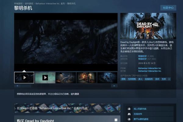 Steam平台惊悚游戏排行如何？最恐怖游戏的真相是什么？