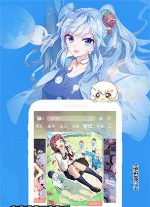 羞羞漫画登陆页面怎么操作？无限精彩如何畅享？