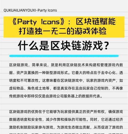 游戏产业如何影响经济？互联网时代下赛马游戏的经济效应是什么？