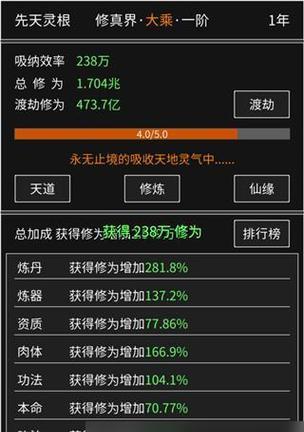 2024有哪些耐玩的攻略游戏？如何找到好玩的攻略游戏？