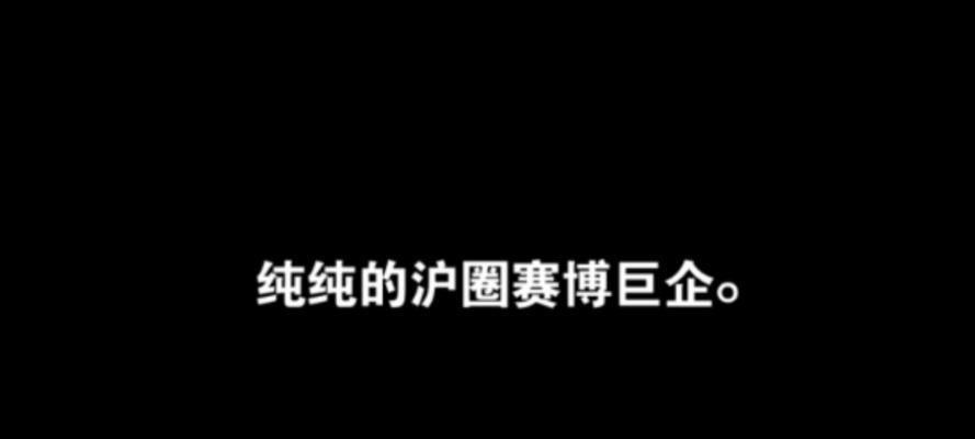 黑料往期回顾如何纵览精彩内容？揭示真相与内幕的途径是什么？