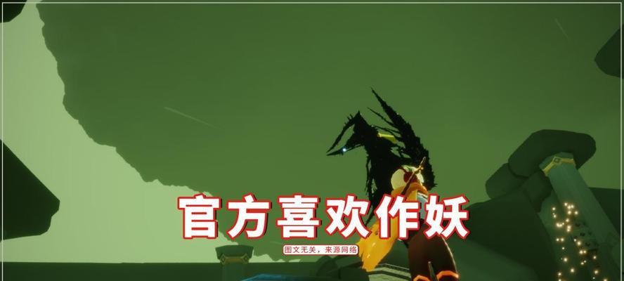 光遇冥龙驱虫魔法怎么获得？攻略步骤是什么？