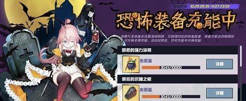 苍蓝誓约大炮队与战列战巡队如何搭配？阵容搭配攻略是什么？