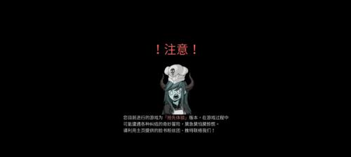 杀戮地城盾战怎么玩？天赋技能有哪些？