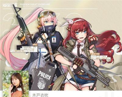 少女前线韦伯利原型介绍？韦伯利性能如何评价？