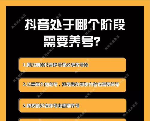 神雕侠侣2多号养号技巧？平民搬砖如何有效养号？