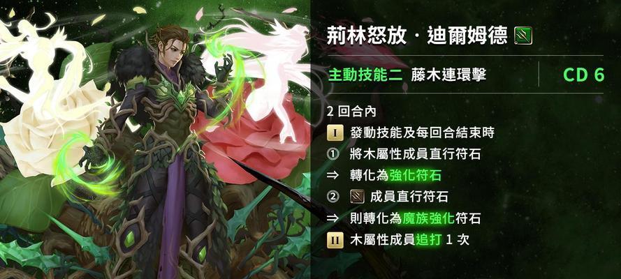 神魔之塔如何刷初始宠物？教程步骤是什么？