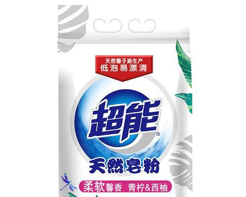 十三号病院洗衣粉使用攻略？洗衣服流程有哪些步骤？