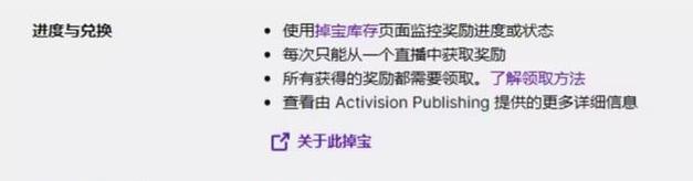 如何掌握使命召唤8中的MK14步枪？MK14使用技巧有哪些？