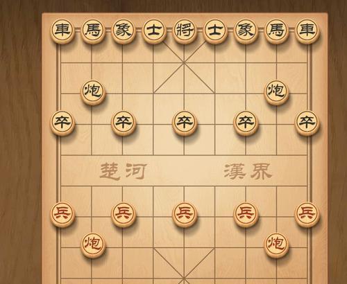 天天象棋残局挑战216期怎么过？通关步骤有哪些？