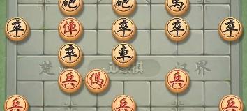 天天象棋残局挑战217期怎么过？通关步骤有哪些？