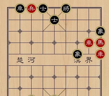 天天象棋残局挑战217期通关方法是什么？