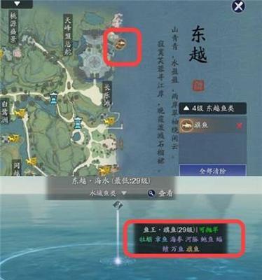 天涯明月刀手游家园苗圃怎么玩？种植玩法有哪些技巧？