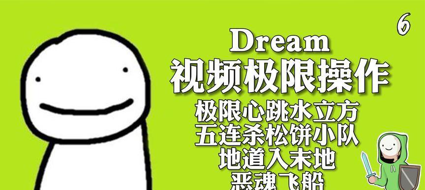 我的世界村庄葬礼如何进行？葬礼仪式中需要注意什么？