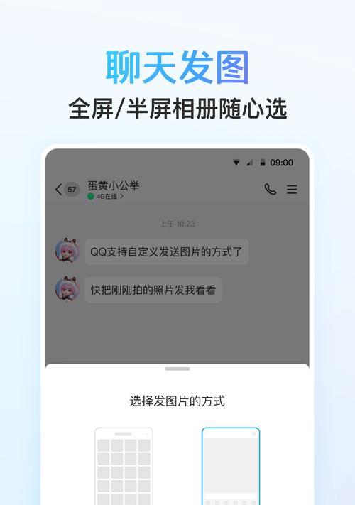 腾讯游戏可以直接加qq好友吗？