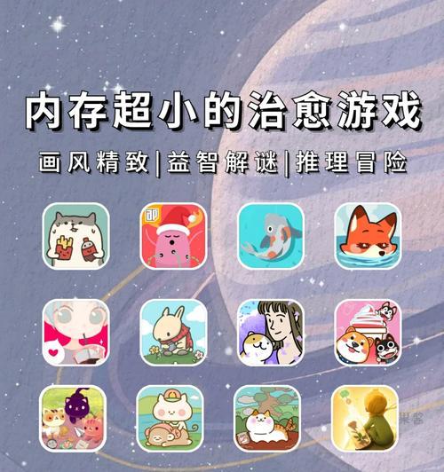 加菲猫小餐厅小游戏怎么玩？有哪些技巧？