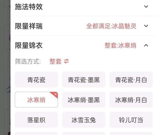 梦幻西游宝宝店号码选择标准是什么？