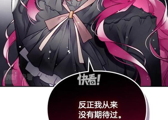 问道中魔鬼训练师如何正确打宝石？