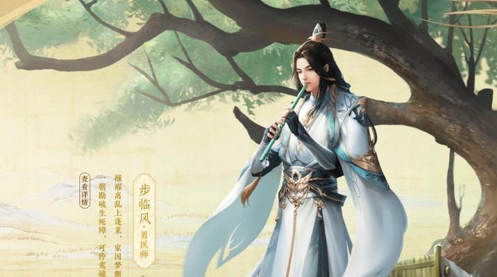 魔兽世界紫色武器如何改名？改名规则是什么？